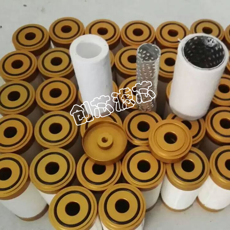 ߉ȼVоG6600-1107140